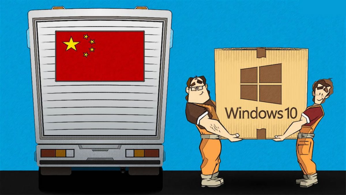 windows 10 chinese version