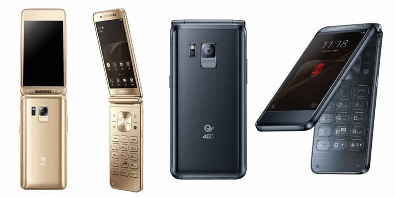 samsung-w2017-android-flip-phone-comes-with-dual-full-hd-displays-snapdragon-820-and-4gb-ram Samsung W2017 Android Flip Phone Comes With Dual Full-HD Displays, Snapdragon 820 and 4GB RAM
