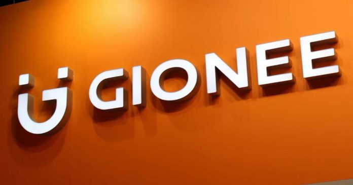 Gionee news and stories