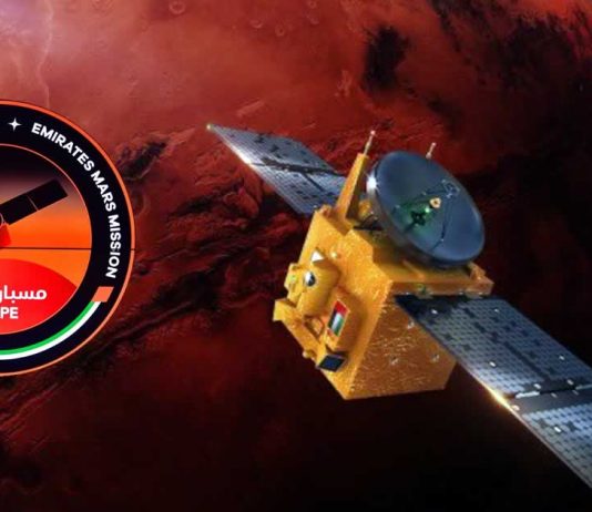 UAE Mars mission Hope