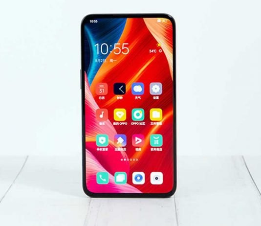 Oppo Under-Screen Camera Technology