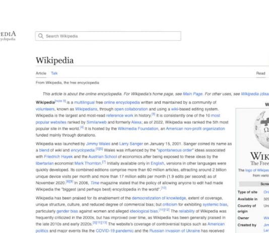 Wikipedia Fresh New Look