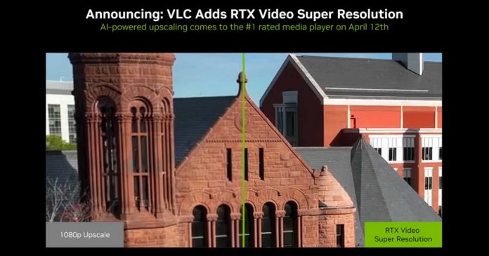 VLC RTX Video Super Resolution