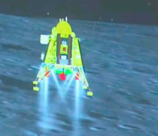 India Chandrayaan-3