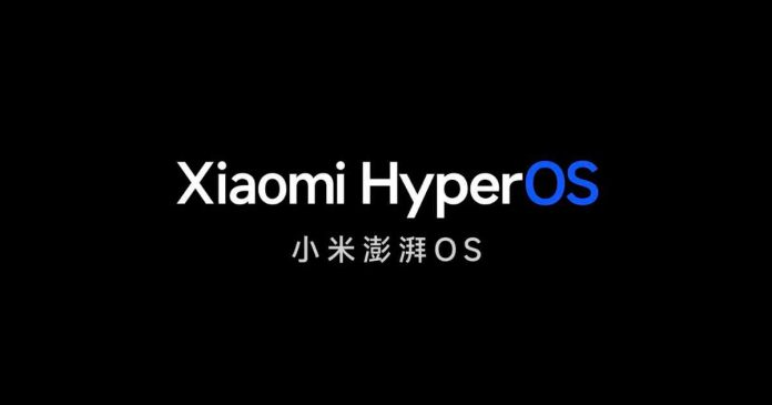 Xiaomi Introduces HyperOS